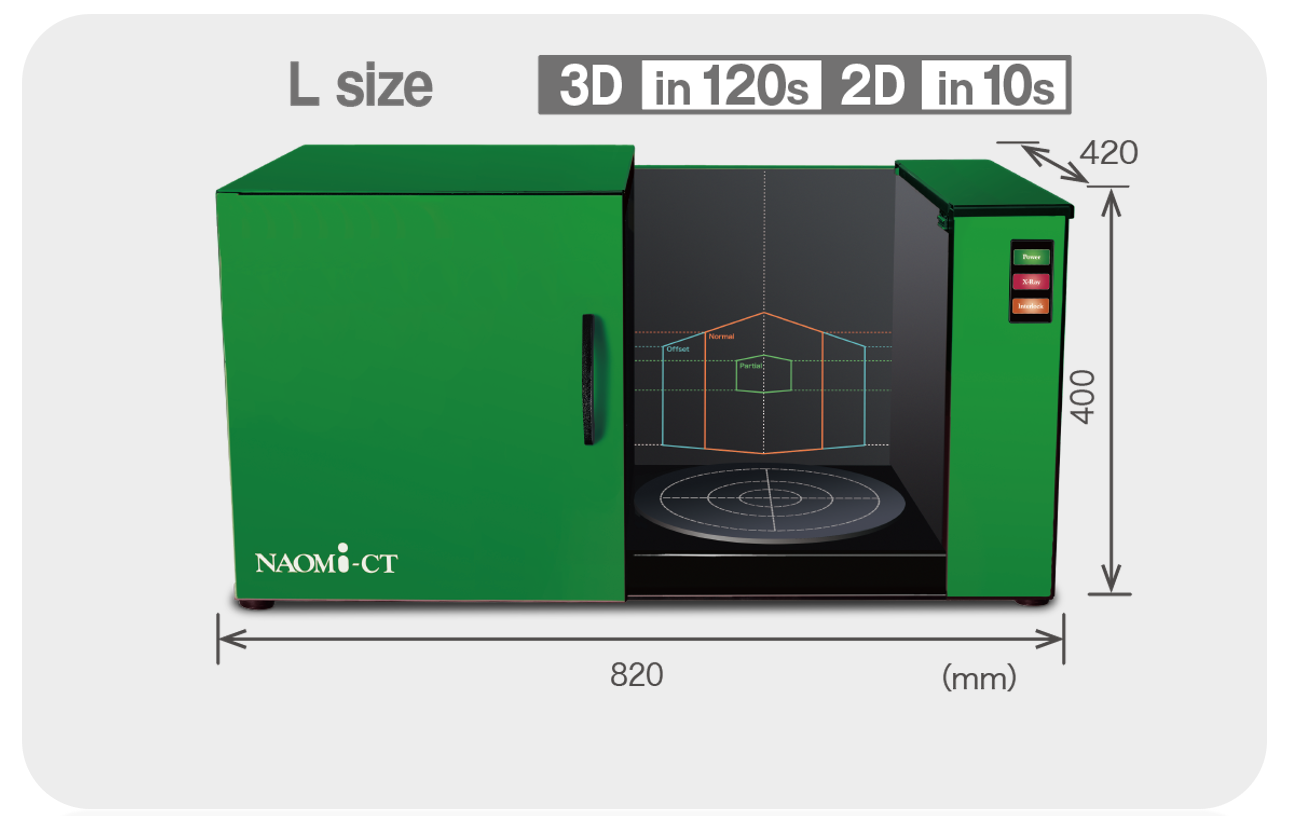 桌面型X射线三维扫描CT-3D-L日本进口